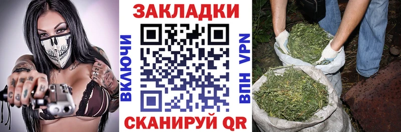 Продажа наркотиков Могоча Лсд 25  МДМА  Гашиш  Меф  МАРИХУАНА 