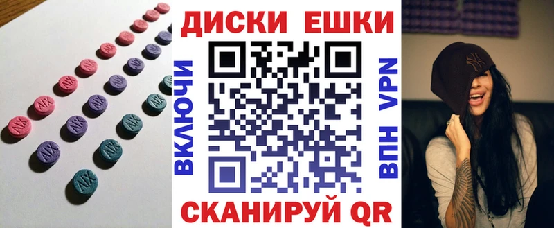 закладка  Могоча  ЭКСТАЗИ louis Vuitton 