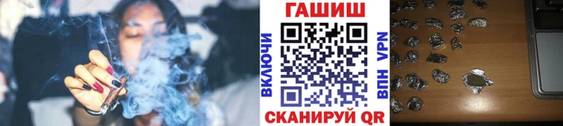 OMG как войти  Могоча  Гашиш индика сатива 
