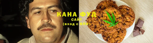 бошки Аркадак