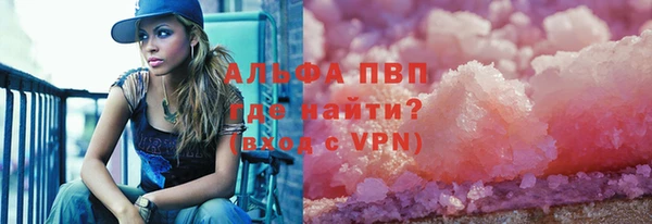 бошки Аркадак