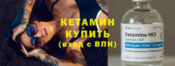 кокаин колумбия Россошь