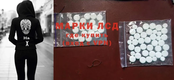 каннабис Ростов