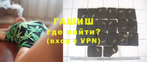 кокаин перу Баксан