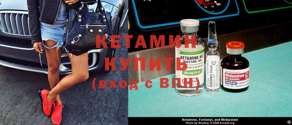 бошки Аркадак
