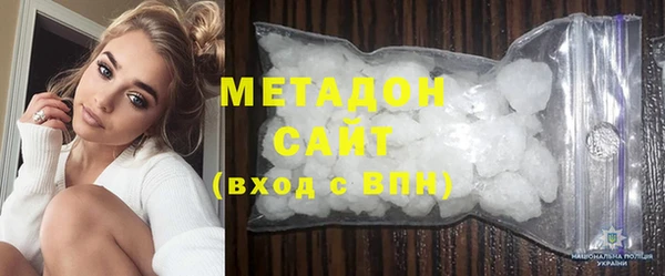 бошки Аркадак