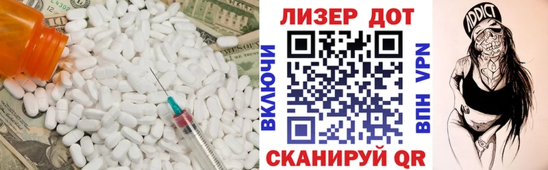 MEGA ссылки  Могоча  ЛСД экстази ecstasy 