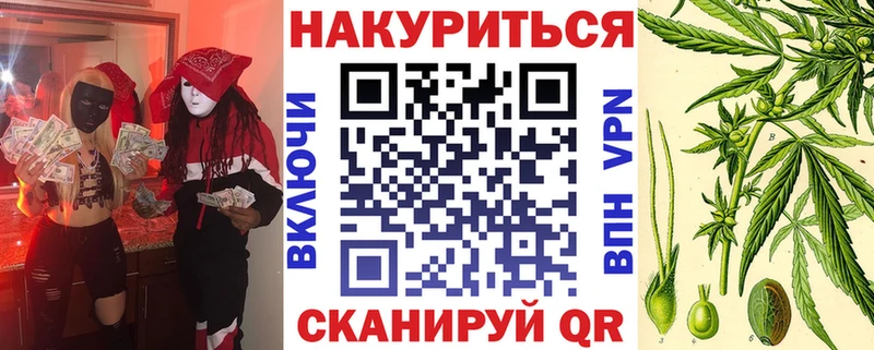 Конопля VHQ  наркошоп  Могоча 
